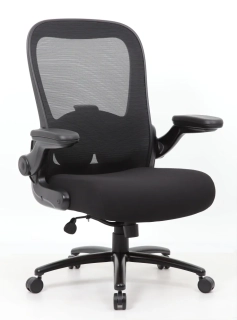 Kancelárske kreslo 3XL - pre silných a vysokých